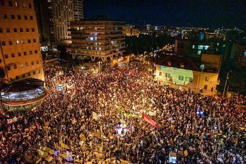Balfour demonstration from above. MYnet