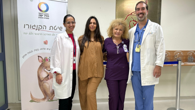 לאחר שלושה שבועות בהלל יפה: הזמרת נוי פדלון ילדה בת