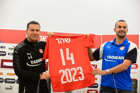 ××—×¨×™ ×©×'×•×¢×•×ª ×©×œ ×ž×©× ×•×ž×ª×Ÿ × ×—×ª× ×