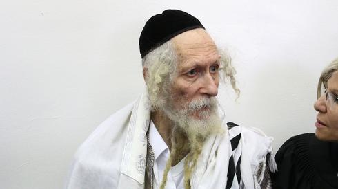 ×›×•×œ× ×§×•×¨××™× ×œ×• ×