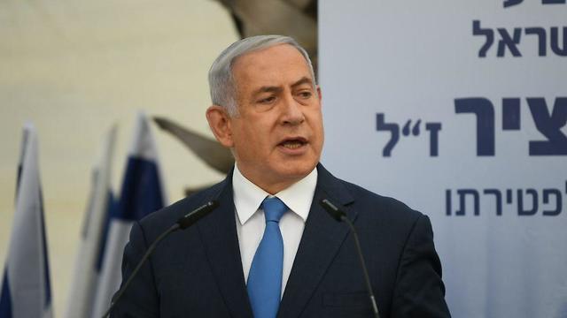 Netanyahu lleva diez años consecutivos como Primer Ministro. En septiembre buscará la reelección. 