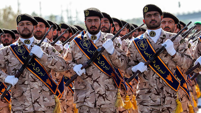 La Guardia Revolucionaria Iraní
