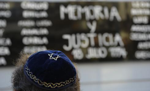 El 53% de los encuestados cree que hay discriminación contra los judíos en la actualidad 