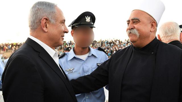 Benjamin Netanyahu y Mowafaq Tarif, lider espiritual de la comunidad drusa de Israel