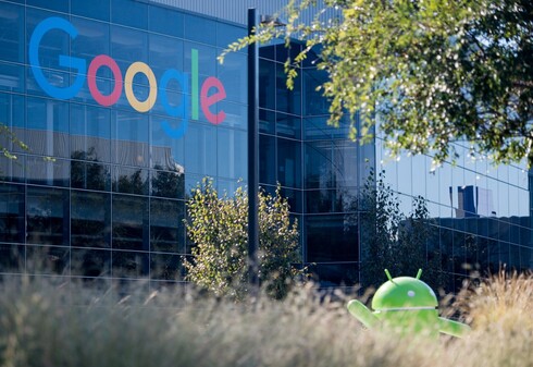Sede de Google en California, Estados Unidos. 