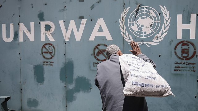 UNRWA en la Franja de Gaza. 