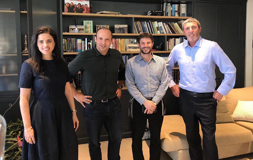 Miembros de la "derecha unida"