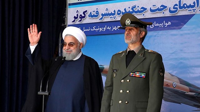 Hatami Rouhani