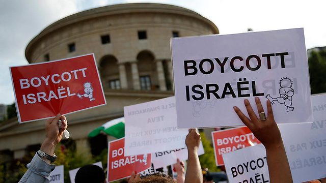 El BDS es una campaña antisemita que busca la deslegitimación de Israel. 