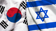 Acuerdo de libre comercio con Corea del Sur