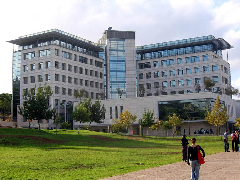 Technion - Instituto Tecnológico de Israel