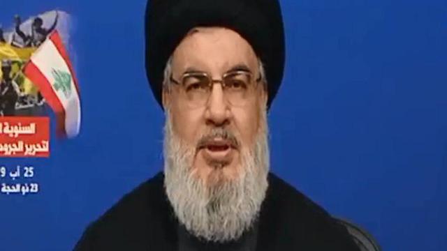 Líder de Hezbollah Hassan Nasrallah