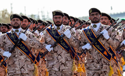 Guardia Revolucionaria de Irán. 