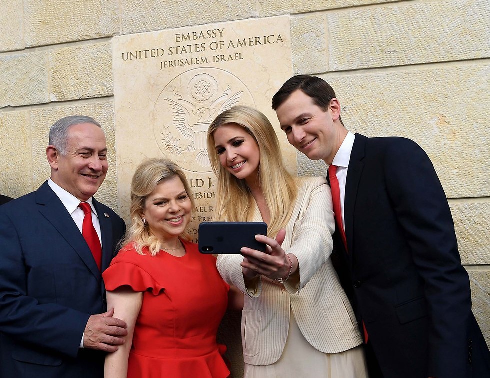 Netanyahu y su mujer Sara, junto a Ivanka Trump y Jared Kushner en la inauguración de la Embajada en Jerusalem