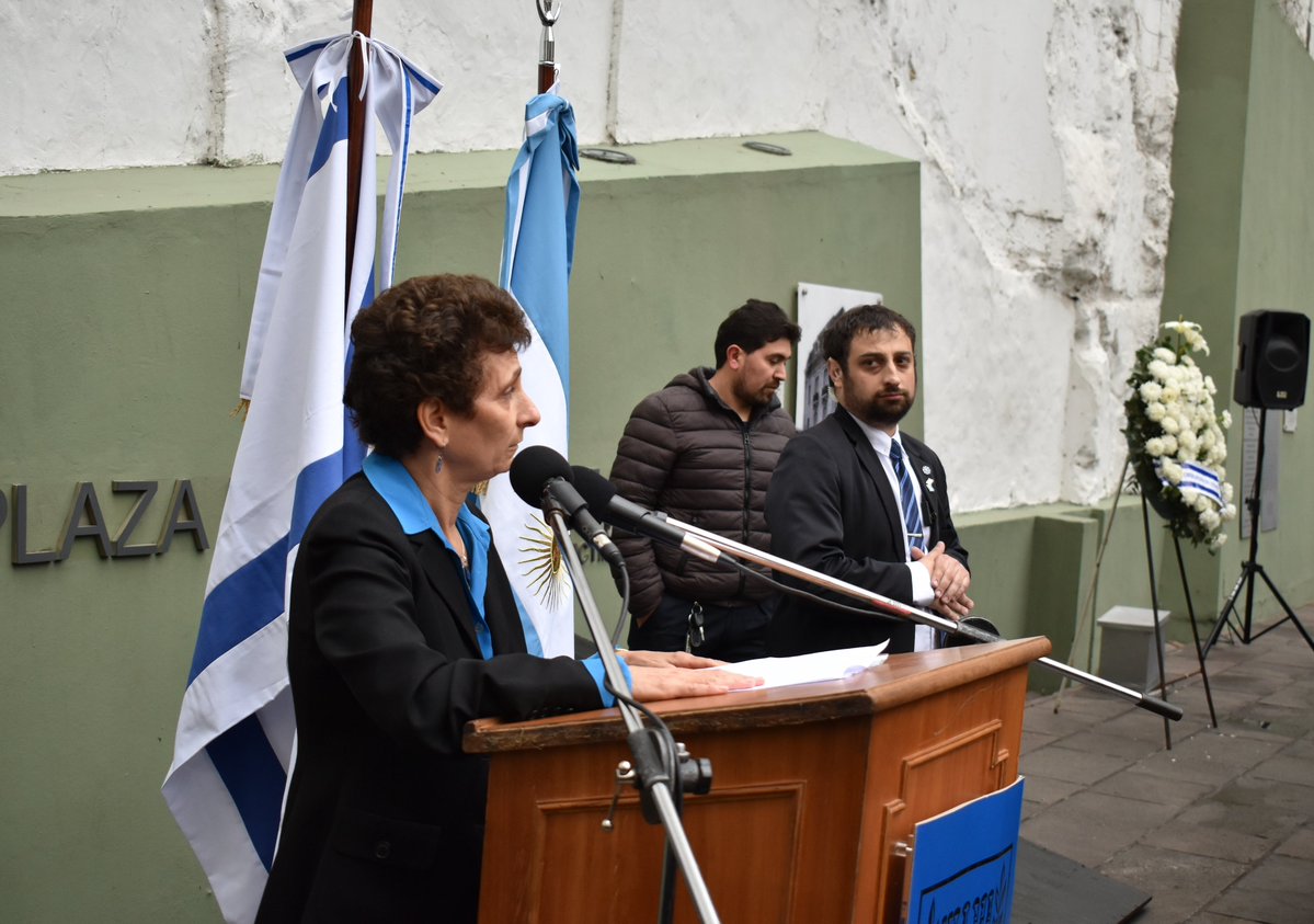 "Me paré frente a los nombres y leí cada uno de ellos en voz alta" (@IsraelArgentina) Acto Ronen