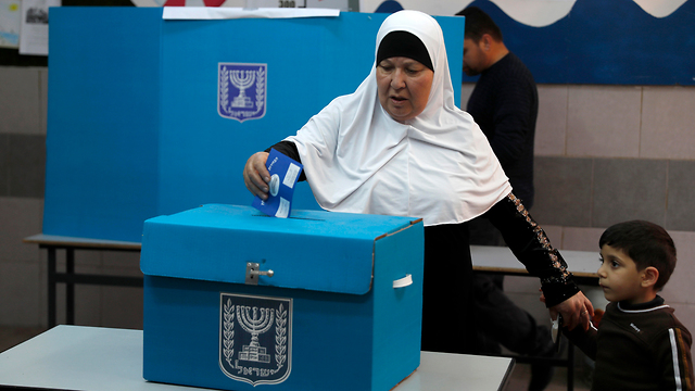 Un 56% de los ciudadanos árabes israelíes participará de las elecciones 