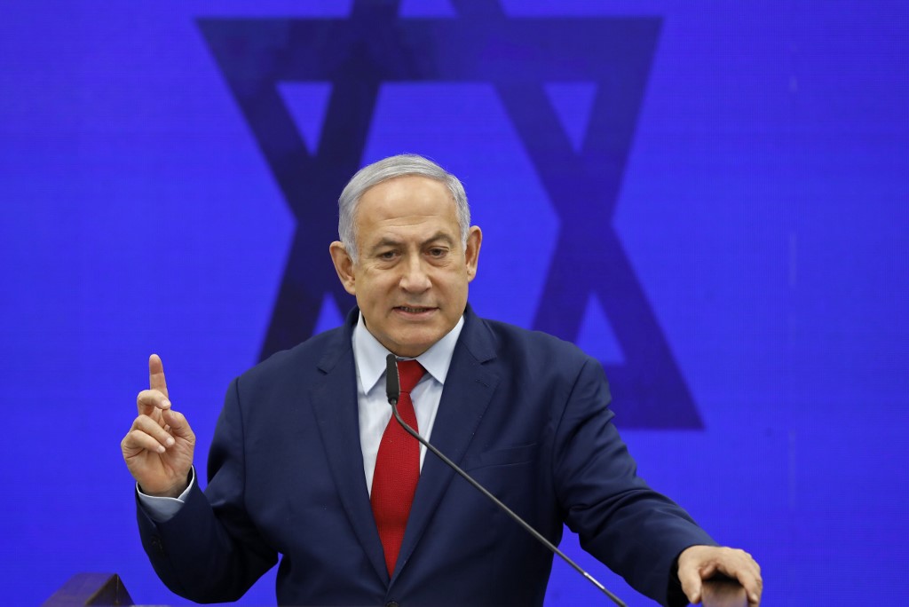 Netanyahu mantiene la alerta respecto a la situación en el sur del país 