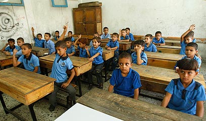 Escuela en la Franja de Gaza