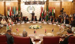 Reunión de la Liga Árabe