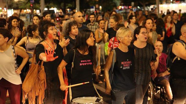 Manifestación de 2019 contra la violencia de género en Tel Aviv. (Ynet) Manifestación contra la violencia de género en Tel Aviv