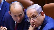 Naflatli Benett y Benjamín Netanyahu