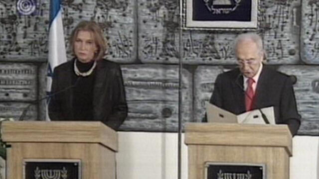 Tzipi Livni y Shimon Peres en 2008 