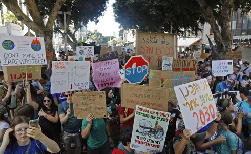 Marcha contra el cambio climático en Israel. 