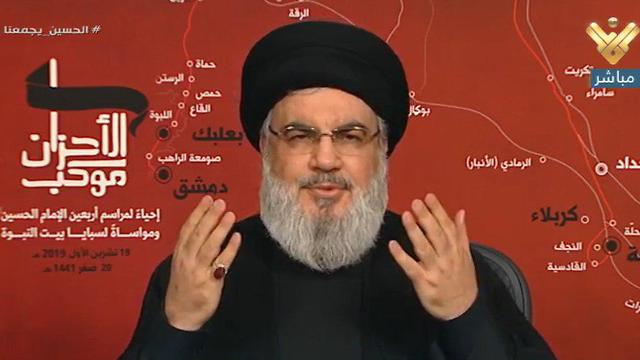 El líder de Hezbollah, Hassan Nasrallah