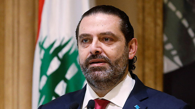 Hariri Libano