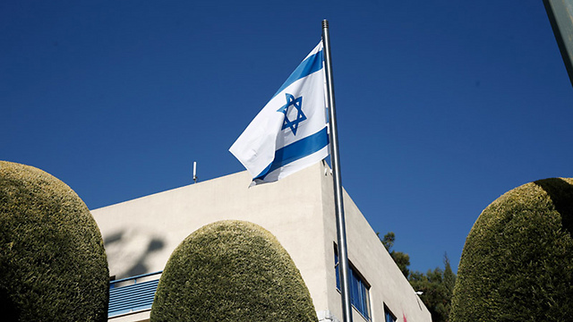 A embaixada de Israel na Grécia. (Ynet) A embaixada israelense na Grécia, uma das sedes diplomáticas fechada