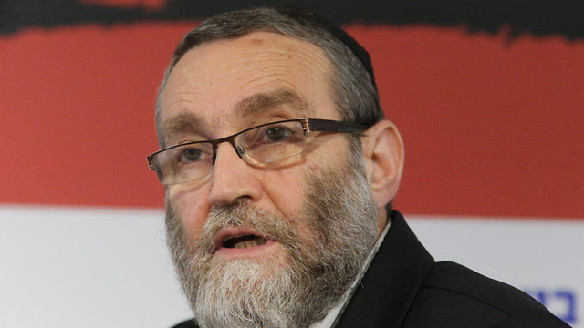 Moshe Gafni conforma el partido ultraortodoxo Yahadut Hatorah (Judaísmo Unido de la Torá). 