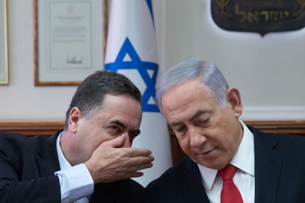 Netanyahu y Katz