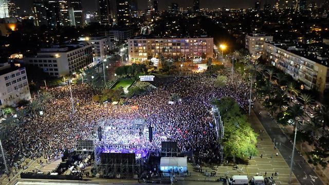 Decenas de miles de personas participaron de la manifestación en Tel Aviv