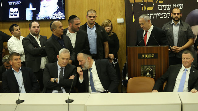 Netanyahu: "La unidad es el deseo de la mayoría del pueblo"