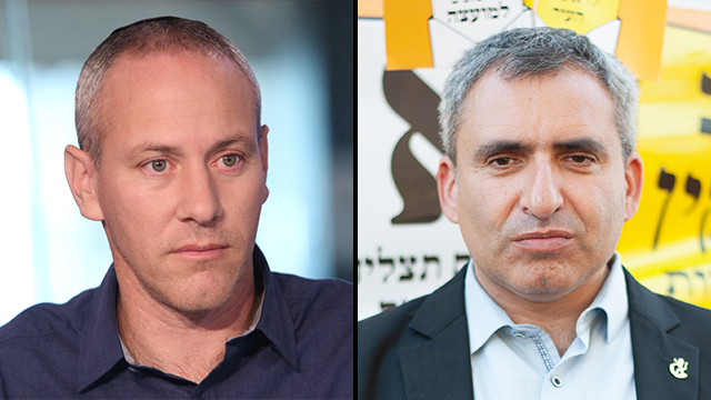 Yejiel Tropper y Zeev Elkin
