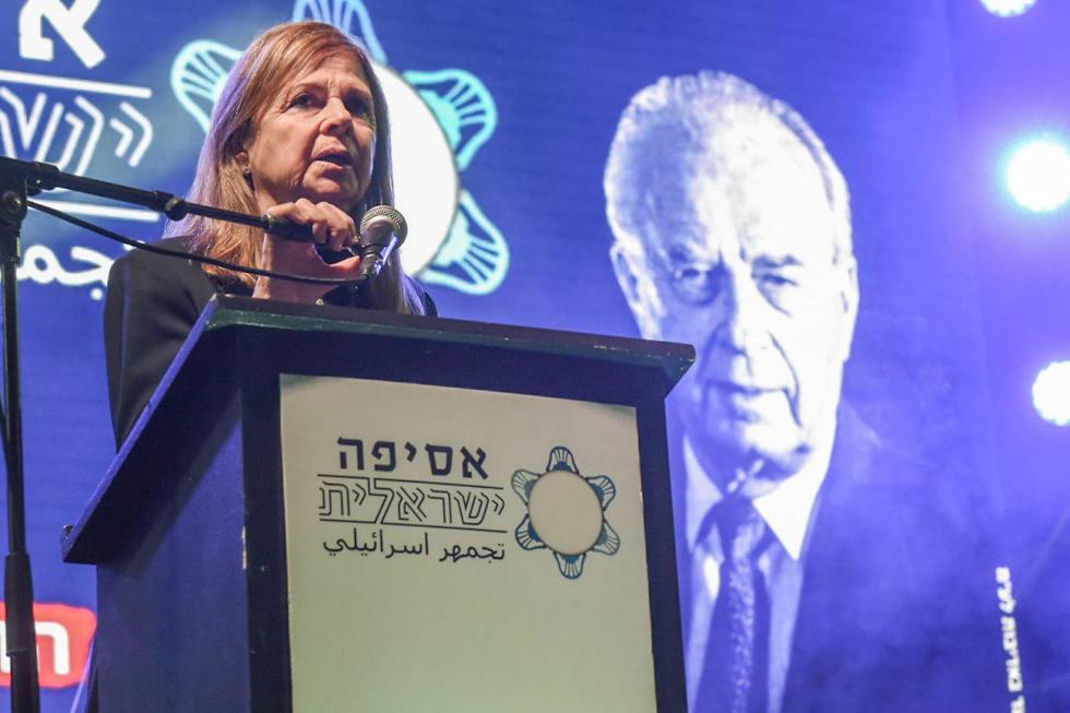 Dalia Rabin:  "La herida continúa sangrando"