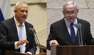 Gantz y Netanyahu