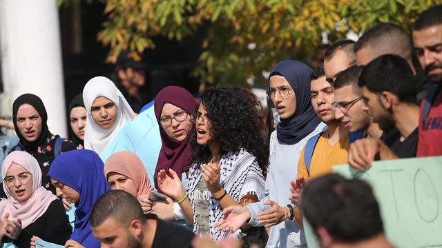 Estudiantes árabes israelíes se manifestaron en Tel Aviv 
