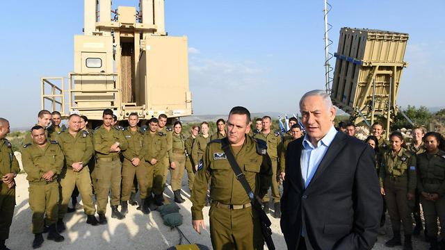 "Eliminados decenas de terroristas e importantes objetivos de infraestructura", destacó Netanyahu 