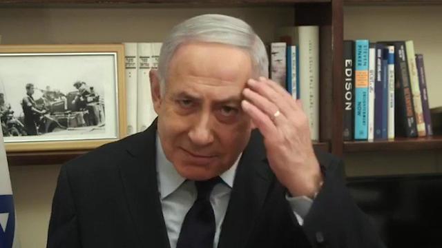Netanyahu a los referentes de Kajol Labán: "¿Se han vuelto locos?". 