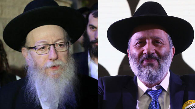 El líder de Shas y Yahadut Hatorah 