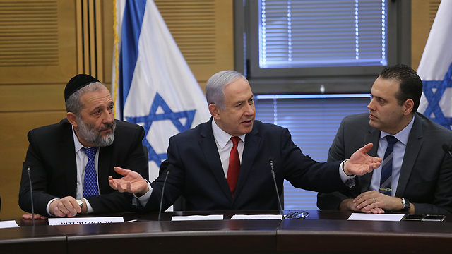 Netanyahu: "Si se forma un gobierno minoritario apoyado por los árabes, festejarán en Ramallah y Teherán"
