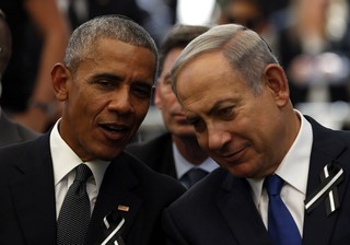 Obama y Netanyahu en Israel 