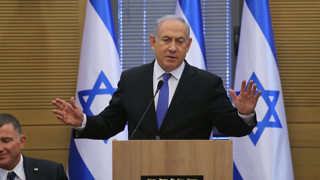 Netanyahu buscará evitar elecciones primarias