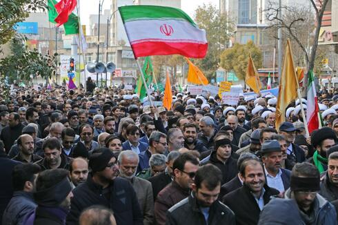 Manifestación en apoyo al gobierno y al líder supremo Ayatollah Ali Khamenei 