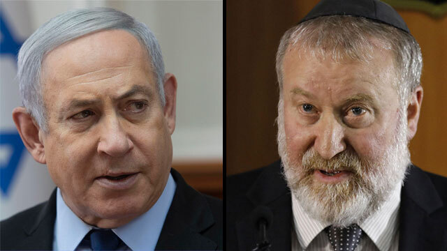 El primer ministro, Benjamín Netanyahu, y el fiscal general, Avichai Mandelblit. 