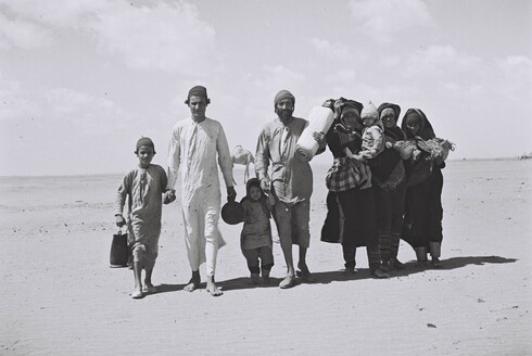 Judíos Árabes Expulsados