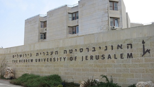 universidad hebrea de jerusalem