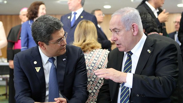 El presidente José Orlando Hernández planea trasladar su embajada a Jerusalem muy pronto