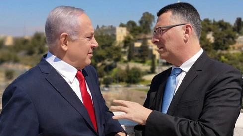 Benjamín Netanyahu y Gideon Sa'ar. 